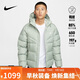 耐克NIKE羽絨服男子短款保暖SF SSN WR 650 D秋冬外套HQ0897-370綠M