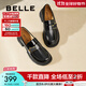 百麗（Belle）時(shí)尚飾扣樂(lè )福鞋女平跟2025通勤單鞋B7X1DAA5預售 黑色 37 (235mm)