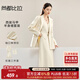 尚都比拉時(shí)尚西裝套裝女春秋款通勤西服外套馬甲A字裙子三件套 燕麥色 M