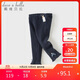 戴維貝拉（DAVE＆BELLA）兒童褲子女童加絨毛線褲女寶秋冬針織打底褲