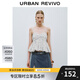 UR2025春季新款女裝法式休閑波點(diǎn)花苞修身吊帶衫UWG250160 本白印花 M
