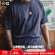 馬登工裝 美式休閑7A抗菌速干短袖T恤運動(dòng)透氣廓形反戰打底衫男夏 深邃藍 S