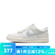 耐克（NIKE）女鞋 DUNK LOW (GS) 青少年運動休閑板鞋 FB9109-109 36