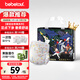 bebetour愛(ài)麗絲奇緣拉拉褲3XL30片(17kg以上)夜用尿不濕奢柔舒適定點(diǎn)下滲