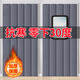 梓晨定制加厚棉門(mén)簾冬季保暖防風(fēng)家用空調隔斷擋風(fēng)隔音冷庫保溫防寒簾 【加厚三層棉】灰色/無(wú)窗口 寬0.8x高2米