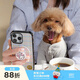 PopSockets【上菜了·手機殼】泡泡騷xGula聯(lián)名手機保護防摔蘋(píng)果16 ProMax手機保護套MAGSAFE磁吸生態(tài)手機殼 粉藍格紋 iPhone 16 Pro Max