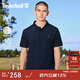 添柏嵐（Timberland）T恤男戶(hù)外運動(dòng)休閑時(shí)尚舒適透氣POLO衫上衣A24H2 深藍寶石 XL