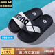 阿瑞娜arena男女游泳運動(dòng)拖鞋簡(jiǎn)約大LOGO舒適拖鞋沙灘拖鞋38碼ECN4804