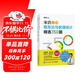【自營(yíng)包郵】概率論與數理統計精選350題（全2冊）圖靈出品   宋浩老師