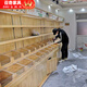 康浪散裝食品干果展示柜貨架靠墻干貨糖果柜散稱(chēng)零食五谷雜糧多層吧臺 主圖款 多層板