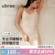 ubras25年新品呼呼睡裙女款碎花吊帶裙子性感開(kāi)衫可外穿舒適柔軟 吊帶裙-白底薰衣草印花 M