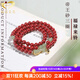 格諾曼恩（GONMCEAN）葫蘆朱砂手串本命年女款紅色三圈108顆多圈正品紫金砂帝王砂手鏈 6mm帝王砂3圈款