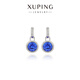 XUPING旭平首飾仿水晶時(shí)尚氣質(zhì)優(yōu)雅高級感圓餅耳扣送禮飾品 寶藍色