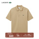 LACOSTE法國鱷魚(yú)男裝休閑商務(wù)經(jīng)典L.12.12純棉舒適短袖Polo衫|L1212 02S/奶咖色 M 4