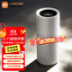 米家 小米無(wú)霧加濕器3Pro 純凈式大范圍高效加濕 智能水路清潔 便捷上加水 母嬰認證長(cháng)效保濕 米家無(wú)霧加濕器3Pro