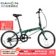大行（DAHON）經(jīng)典D6折疊自行車(chē)20英寸6速成人休閑單車(chē) KBC061 墨綠色 20英寸