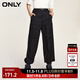 ONLY秋季時(shí)尚百搭寬松高腰錐形褲長(cháng)褲休閑褲女|124114008 H1Z 黑色 155/60A/XSR