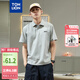 唐獅（TonLion）2025春男左胸小標短袖Polo