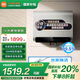米家小米智能雙膽電熱水器60L P1 家用超薄扁桶電熱水器 3300W雙膽速熱 鎂棒終身免更換 60L 3300W