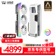 訊景（XFX）AMD RADEON RX 9070 XT OC 海外版Ultra 16GB 白色 全新電競(jìng)游戲設(shè)計(jì)智能學(xué)習(xí)臺(tái)式電腦獨(dú)立顯卡