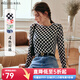 Olrain歐芮兒棋盤(pán)格t恤女秋裝女裝修身顯瘦時(shí)尚設計感打底皮膚衫女 棋盤(pán)格 L 165/88A