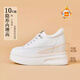 星空的妖怪10公分內增高小白鞋女款2025新款夏季女鞋透氣厚底小個(gè)子松糕鞋子 白色-增高10CM【加絨】 36 標準運動(dòng)鞋碼