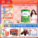 君樂(lè )寶（JUNLEBAO）樂(lè )臻3段幼兒配方奶粉(12-36月齡)800g 專(zhuān)利opo+乳鐵蛋白