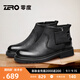零度Zero男士馬丁靴2025春夏新款防滑耐磨高幫保暖戶(hù)外工裝靴子男 黑色 40