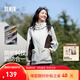 森馬（Semir）[陳都靈同款]四防外套女中長(cháng)款寬松撞色防護夾克秋裝通勤戶(hù)外上衣 白咖色調00415 M