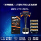 吉列Gillette鋒隱致順5層剃須刀1刀架5刀頭禮盒裝原裝進(jìn)口美國旅行便攜款贈送瀝水底座