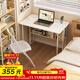 SKAAN折疊書(shū)桌簡(jiǎn)易臥室床頭收縮電腦桌家用辦公學(xué)習寫(xiě)字桌子靠墻折疊桌 【組合】書(shū)桌款100cm 白色+椅