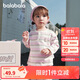 巴拉巴拉童裝兒童長袖t恤打底衫男童女童條紋上衣2025秋209325100202