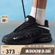 耐克（NIKE）AIR MAX FIRE男鞋氣墊緩震黑色運動(dòng)鞋復古跑步鞋IF2621-001 IF2621-001 43