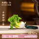 朱炳仁銅 手握百財 白菜客廳玄關(guān)擺件臥室陽(yáng)臺裝飾品辦公室擺設開(kāi)業(yè)品 手握百財