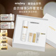 希思黎（Sisley）抗皺御致緊膚精華乳30ml保濕淡紋護膚品中秋禮盒生日禮物送女友