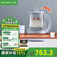 北鼎（Buydeem）養生壺大容量煮茶器燉煮一體燒水壺0膠水玻璃養生壺花茶壺燕窩燉盅煎藥壺送禮好物 【單壺+燉盅套件】K159T|燕窩湯粥 1.5L