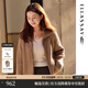 歌力思（ELLASSAY）【博主同款】秋季新款綿羊毛曠野美拉德百搭針織衫外套女B-M031 灰駝色 XS