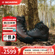 SCARPA思嘉帕戶外岡仁波齊專業(yè)版 Pro GTX防水保暖防滑登山徒步鞋 檀黑色 男款建議拍大一碼 42