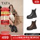 他她（TATA）加絨靴子女2025秋冬牛皮時(shí)裝靴厚底粗跟切爾西靴短靴7OL44DD5 黑色（絨里） 37