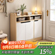 心有良家鞋柜家用門(mén)口現代簡(jiǎn)約柜子入戶(hù)一體靠墻鞋柜三開(kāi)門(mén)G046 白色 80cm