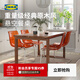 宜家（IKEA）莫比恩餐桌客餐廳長(cháng)條桌飯桌原木風(fēng)長(cháng)方桌吃飯桌子 褐色長(cháng)凳180cm