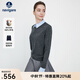 Navigare意大利小帆船假兩件針織衫女士秋冬季襯衫領(lǐng)毛衣通勤簡(jiǎn)約純羊毛衫 太空巖灰 L