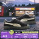 彪馬（PUMA）【面包鞋】經(jīng)典復古滑板鞋男女撞色休閑鞋SUEDE XL399099 黑色-迷霧灰-大理石灰-02 40