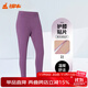 銅牛奧利絨貼護女熱褲秋冬新款里層搖粒絨女長(cháng)褲秋褲厚VK228 羅蘭紫 XL (175/100)