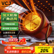VCJ【德國(guó)品牌】暖風(fēng)機(jī)工業(yè)取暖器商用節(jié)能小鋼炮大功率熱風(fēng)機(jī)速熱省電暖器 3000W 不銹鋼發(fā)熱管