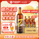 泰山原漿啤酒泰山原漿7天8°p新鮮精釀啤酒整箱全麥芽釀造 中秋送禮禮盒 720mL 6瓶 整箱裝