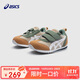 亞瑟士（asics）童鞋春季新款男女小童兒童網(wǎng)眼透氣休閑運動(dòng)鞋3-7歲 202  28.5 