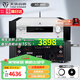天逸（Winner）AD-86D合并式HIFI解碼功放機發(fā)燒級立體聲高保真HIFI組合藍牙功放機 AD-86D（店鋪熱賣(mài)款）