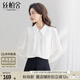 絲柏舍翻領(lǐng)襯衫2025秋裝新款女裝簡(jiǎn)約修身顯瘦褶皺單排扣襯衣