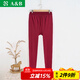 AB內衣男士純棉秋褲中老年爸爸秋冬單件全棉大碼打底保暖襯褲T007 酒紅 4XL